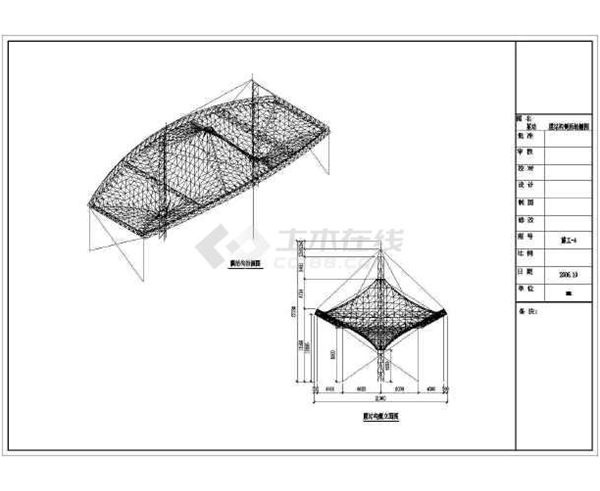 某廣場收費站索膜結構設計施工圖紙